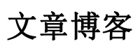 泸西县娱乐网